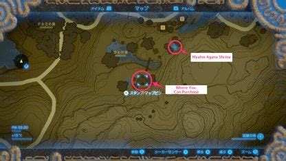 buy house botw|The Legend of Zelda: Breath of the Wild Guide .